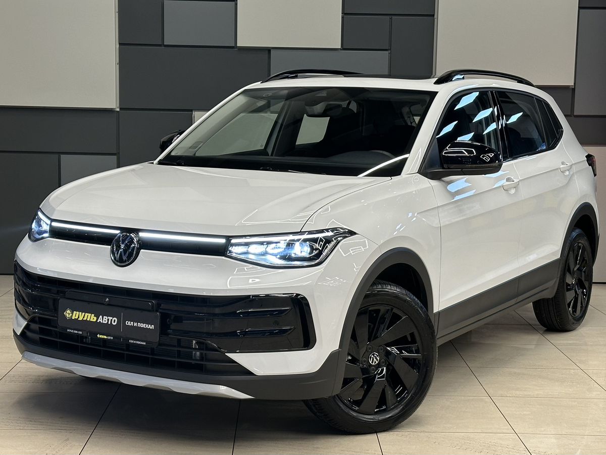 Volkswagen Tharu XR 2026