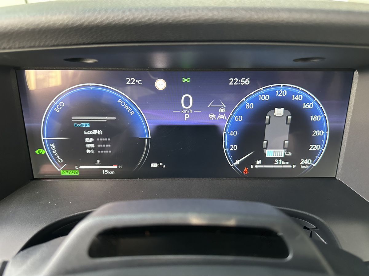 Toyota Camry 2026