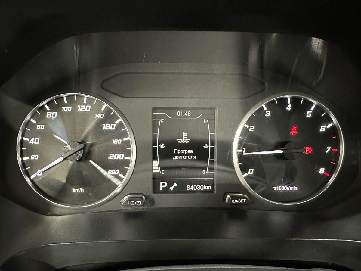 Chery Tiggo 4 Pro 2023
