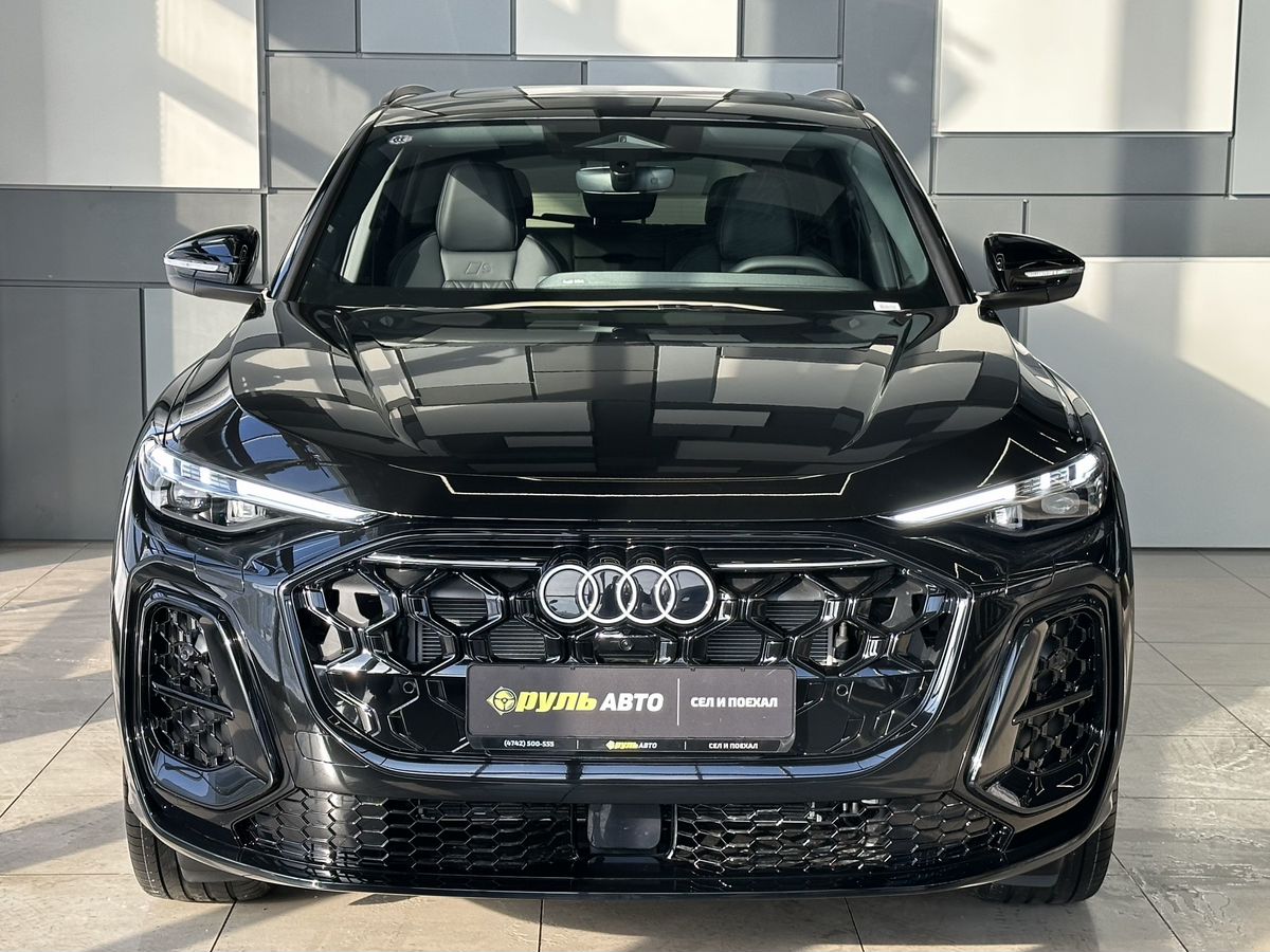 Audi Q5 2026