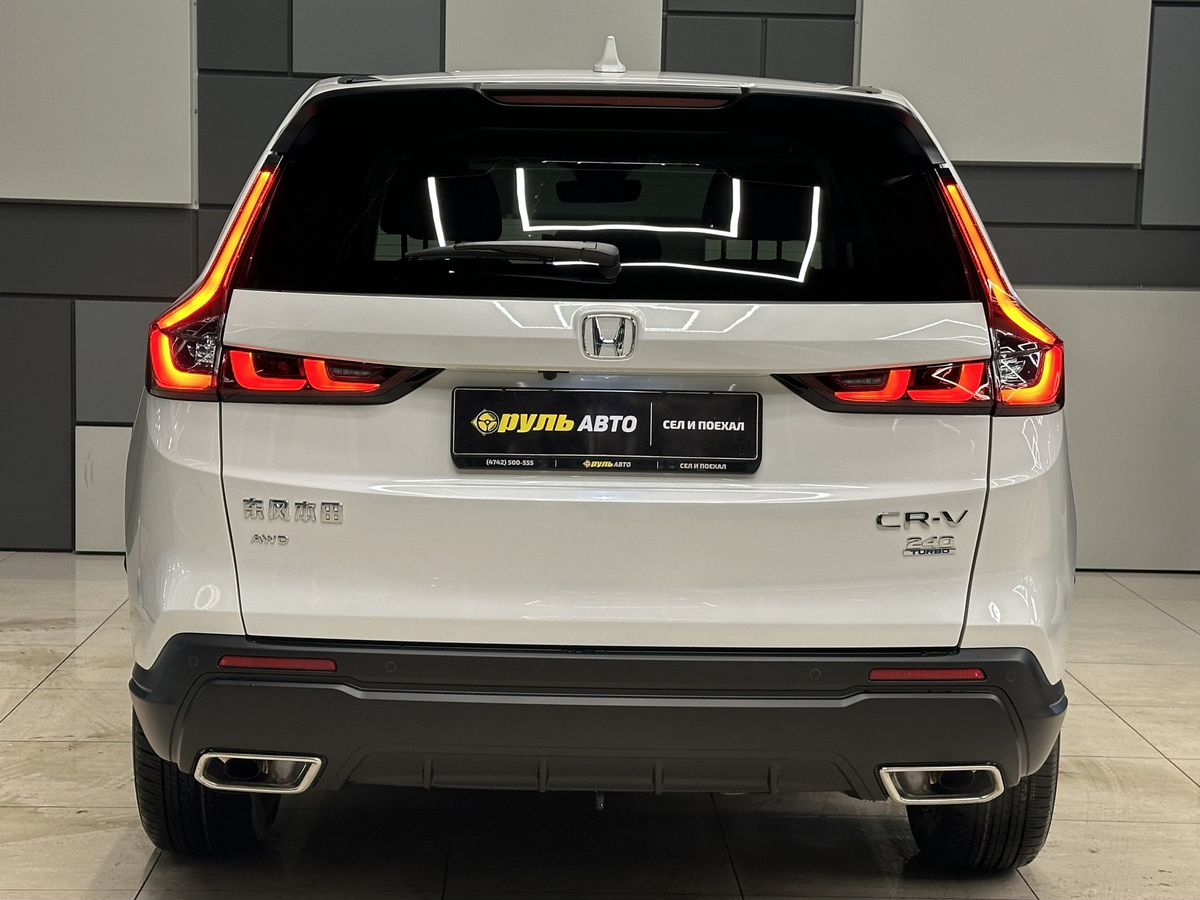 Honda CR-V 2026