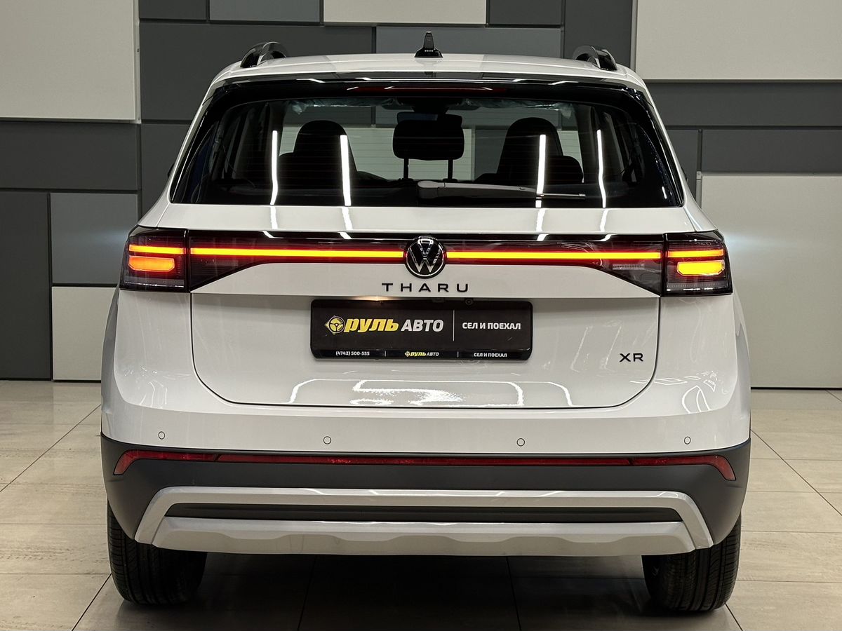 Volkswagen Tharu XR 2026
