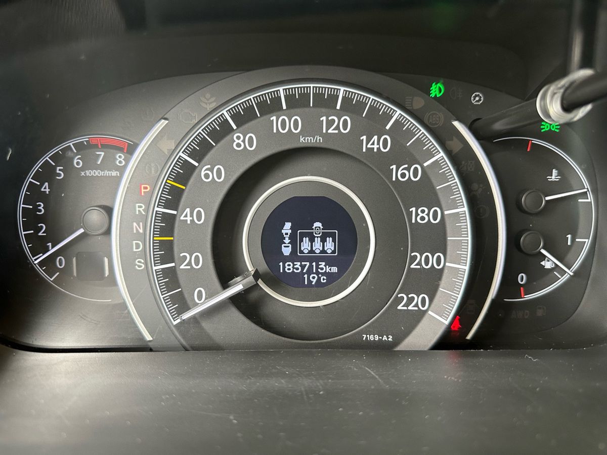 Honda CR-V 2014