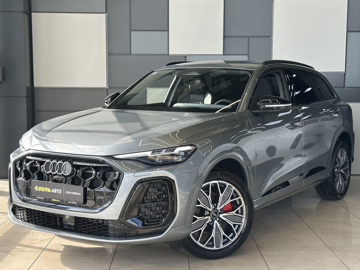 Audi Q5 2026