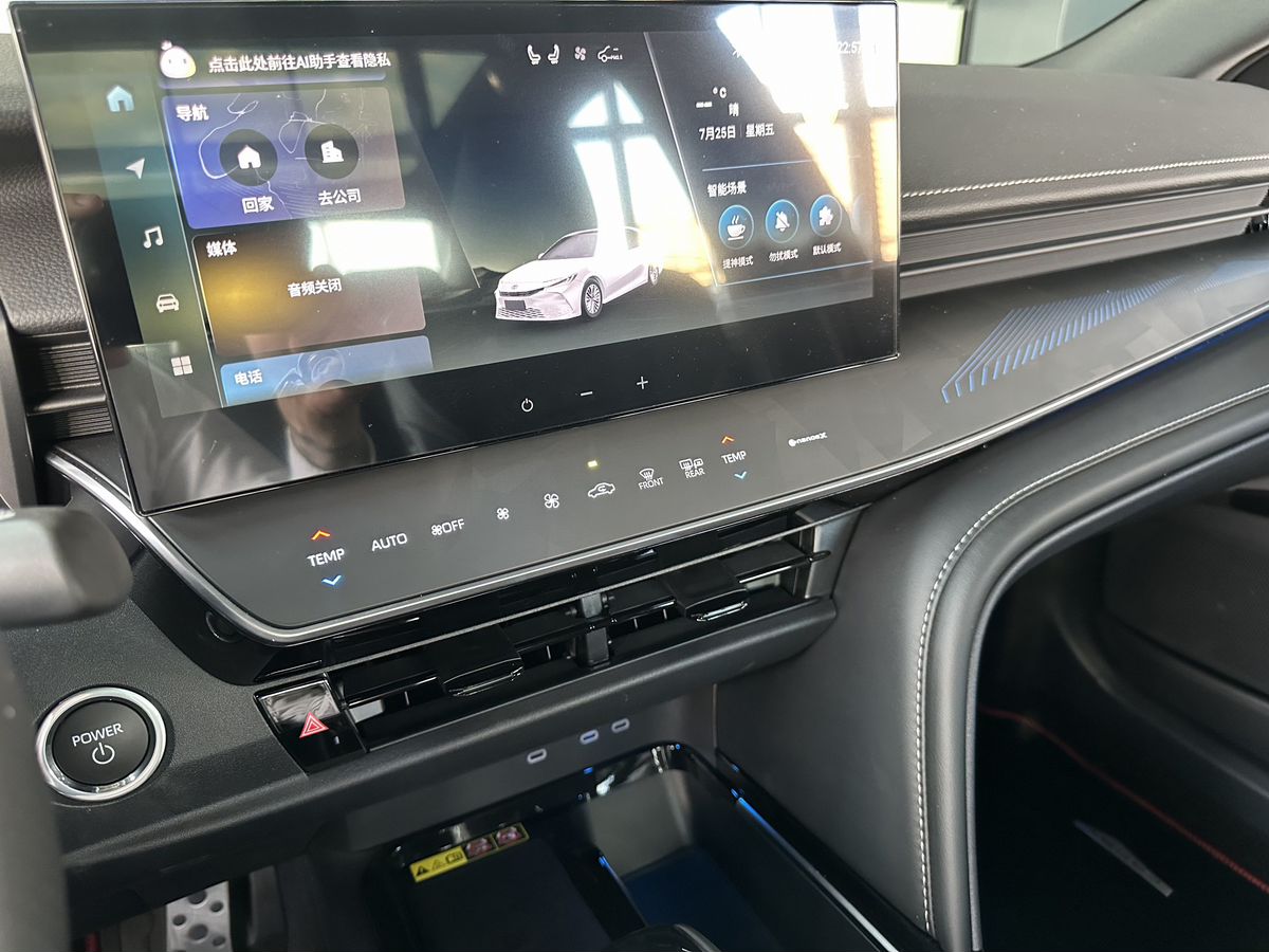 Toyota Camry 2026