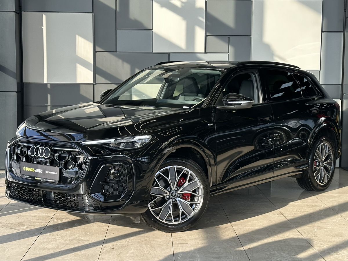 Audi Q5 2026