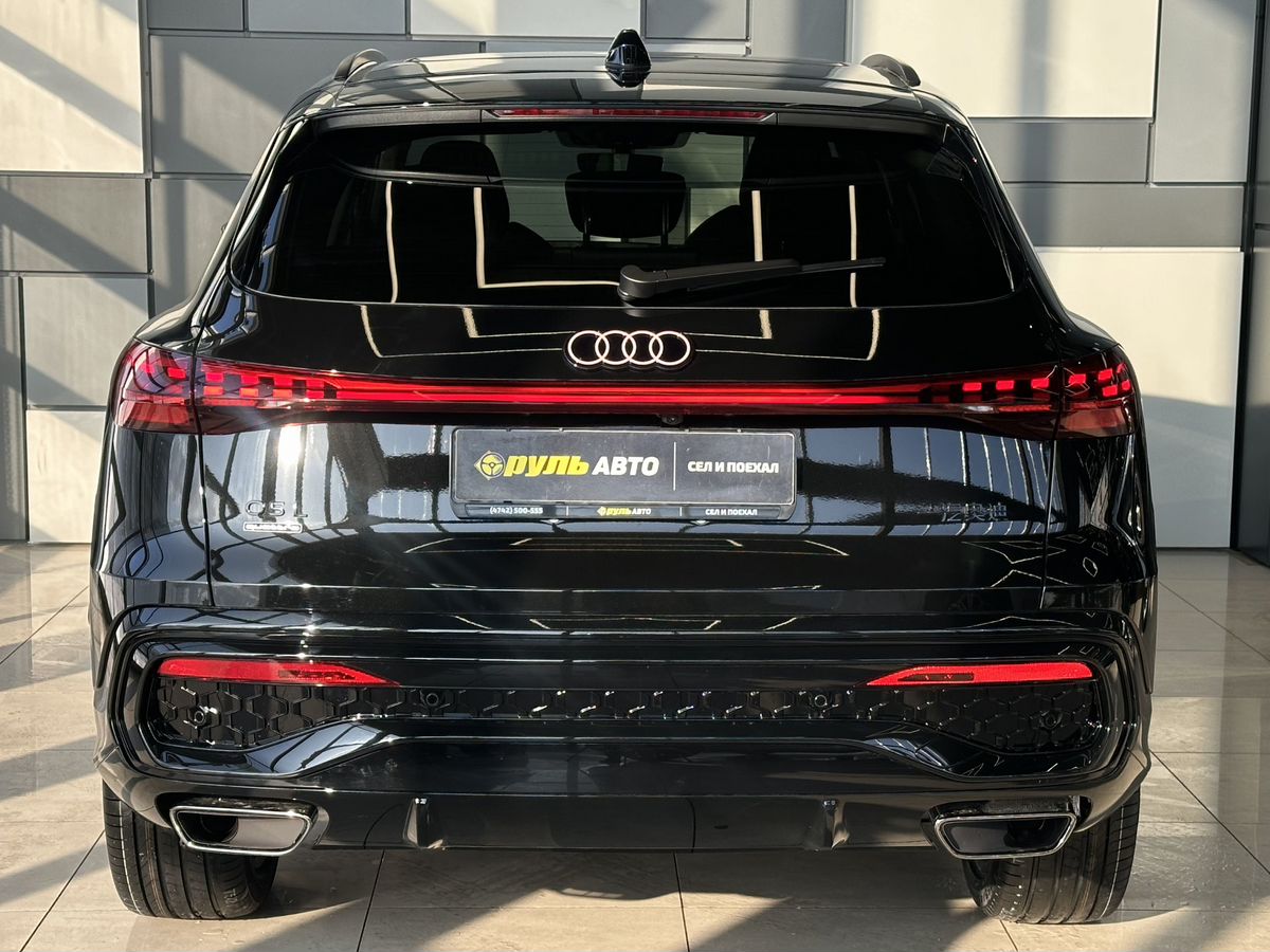 Audi Q5 2026